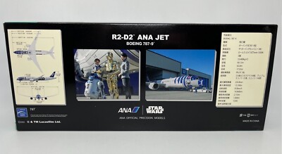 Hogan Wings NH20092, R2-D2 ANA Jet, Star Wars, Boeing 787-9