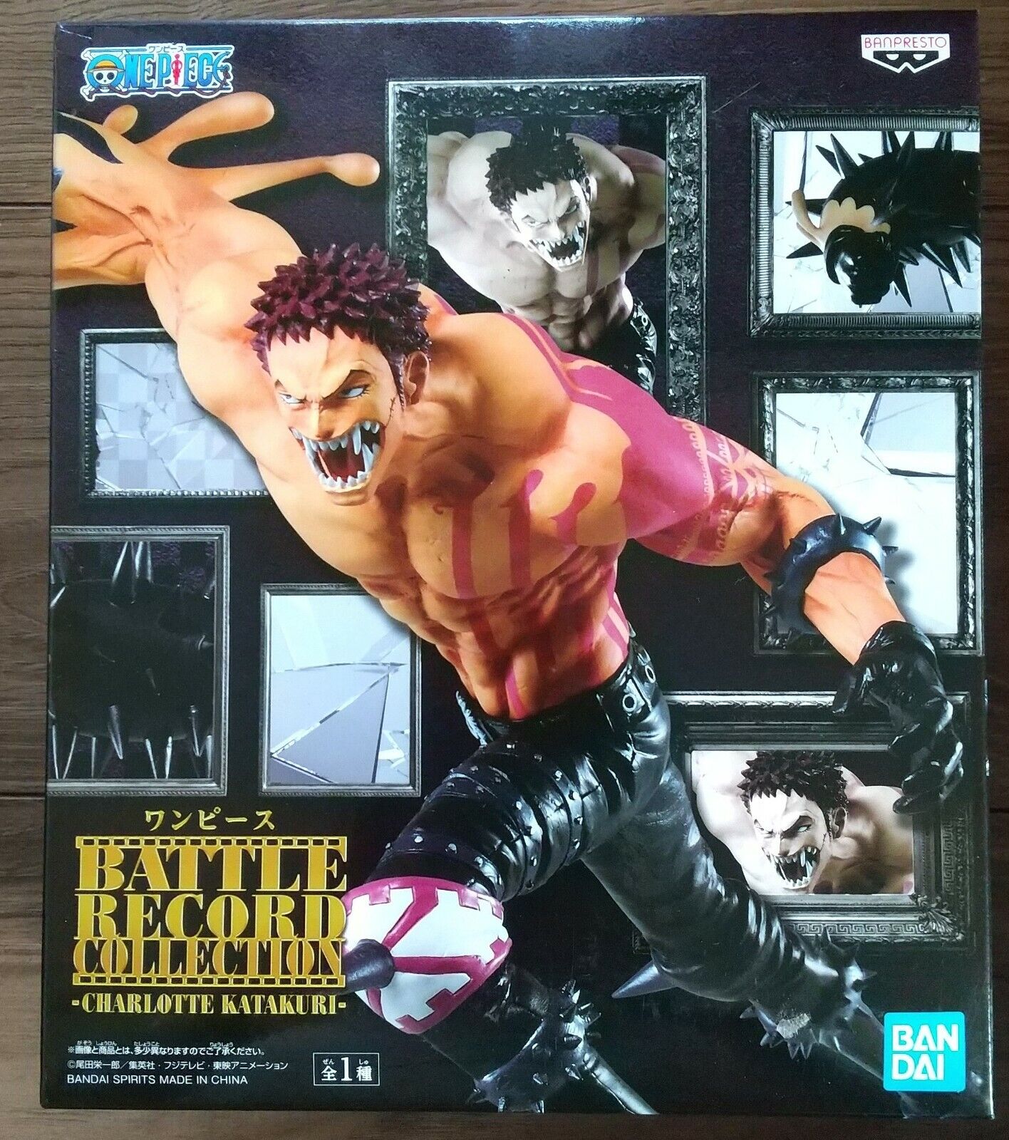 Boneco One Piece Charlotte Katakuri Battle Record Collection - Bandai