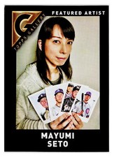 Mayumi Seto 2017 Topps Gallery Artist Promo #NNO Near Mint or Better