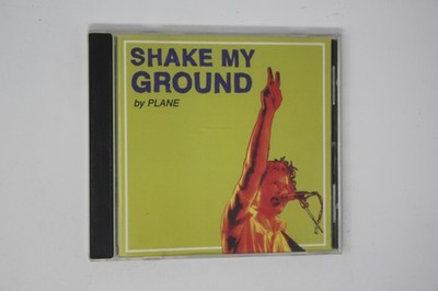 Shake My Ground by Plane Music CD Album