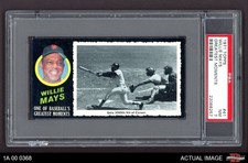 1971 Topps Greatest Moments #41 Willie Mays Giants DOUBLE-PRINT HOF PSA 7 - NM