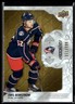 2019-20 Upper Deck Engrained Emil Bemstrom 211/299 #58