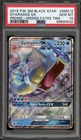 Pokemon Gyarados Hidden Fates Tins Black Star Holo Promo SM212 PSA 10 Gem Mint
