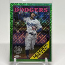 2023 Topps Baseball Silver Pack 1988 Chrome Series 1, Series 2 & Update Series Mojo Cards Checklist 4