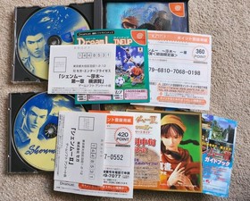 Japanese SEGA Dreamcast Console HKT-3000 Boxed complete with Maken X