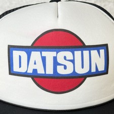 Vintage Datsun Black Snap Back Trucker Hat - Retro Nissan