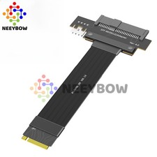 Upgrade Version NGFF M.2 NVMe 4.0 To U2 SFF-8639 Cable