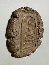 Brown Post - 1940 Antique Southeast Asian Amulets for sale | eBay