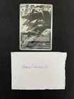 Carte Pokemon DEMOLOSSE 066/064 Holo Secrète EV6.5 Fable Nébuleuse SFA FR NEUF