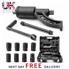 1" Dr Torque Multiplier Set 3200Nm 1:56 Ratio 7 Sockets 24-38mm Truck Wheel Nut
