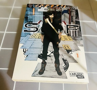 Yokohama Station Fable Band 1 Deutsch Manga 2021. NEU
