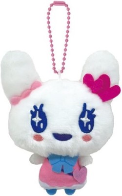 Tamagotchi Chibi Plush Mascot Lovelitchi Keychain Stuffed Toy Bandai New Japan