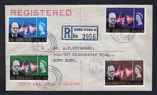 HONG KONG 1966 FDC Cover. Registered. Churchill Set
