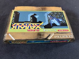 SUPER XEVIOUS - NES Famicom Japan Import venditore USA testato funzionante