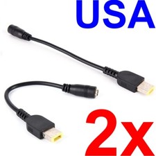 2X 5.5mm x 2.5mm Round to Slim Power Charger Adapter Converter Cable for Lenovo