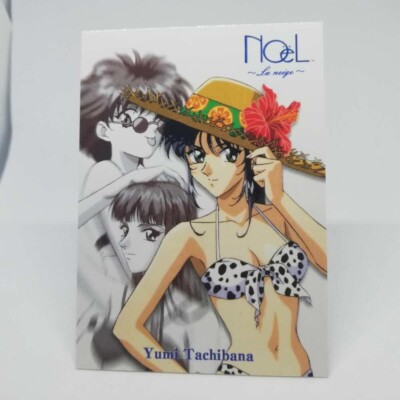 NOeL La neige、NOT DiGITAL ノエル トレカ　フルコンプ NOeL La neige、NOT DiGITAL ノエル トレカ フルコンプ NOeL La neige