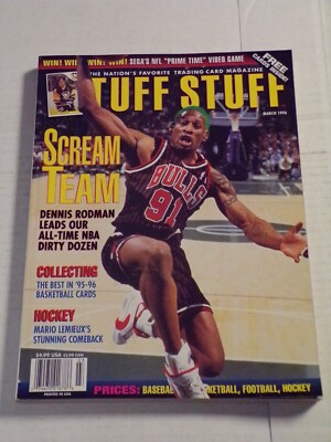 Tuff Stuff March 1996, Scream Team Dennis Rodman, Mario Lemieux 102523JENON3-10