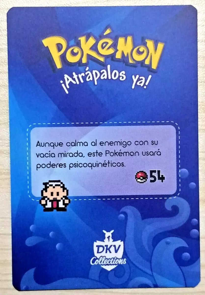 CARD POKEMON DKV VOL. IV #489 PHIONE 2021 Sinnoh PERU South America Edition TCG