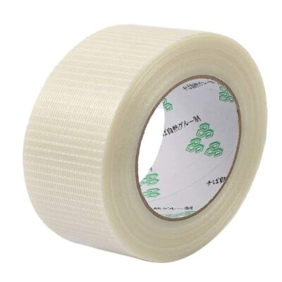 Cricket Bat Repair Protective Waterproof Tape 50m Long US