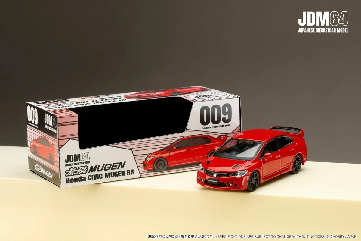 Mugen Rr for sale | eBay