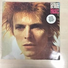 David Bowie Space Oddity Gatefold 1990 UK Remastered LP & Bonus Tracks EMC3571