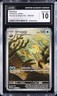 2023 POKÉMON SCARLET & VIOLET 151 #180/165 OMANYTE CGC 10 GEM MINT