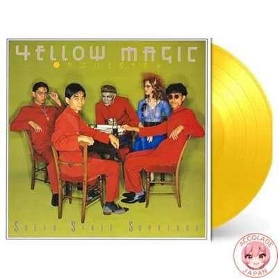 Solid State Survivor Limited Edition Yellow Clear Vinyl Edition Analog Vinyl