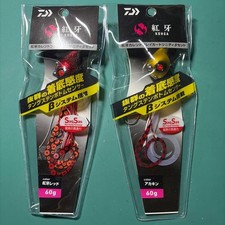 Daiwa Koga Trinity β 60g Fishing Lure Set 2pcs TG Sensor Unused