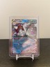 NM Cetitan ex - 2024 SV:10 Destined Rivals #65/182 - Pokemon