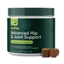 Wuffes Hip Joint Supplement for Large Breed Dogs, 30 Pork Flavored Chews
