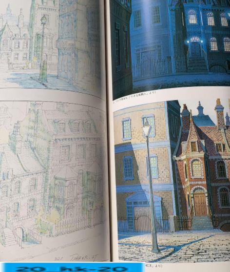アート・デザイン・音楽 THE ART OF HOLMES Art Book THE ART OF