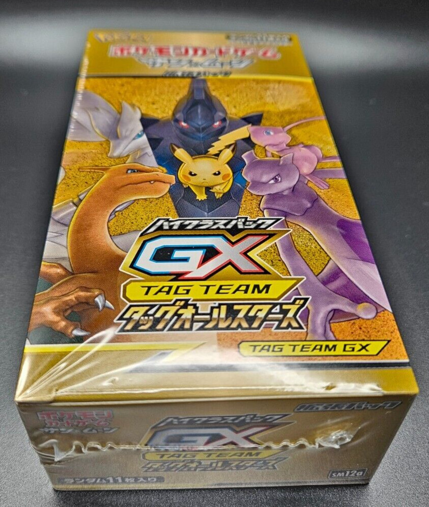 Sealed Pokemon Card Set Pokmon SM12a TAG TEAM GX Tag All Stars Booster Box  - Factory Sealed, Collectible Card Game Pokemon Cards Tag Team