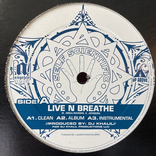 SELF SCIENTIFIC + BUN B - LIVE N BREATHE / KING KONG (12") 2005!! RARE!! UGK - Picture 3 of 4