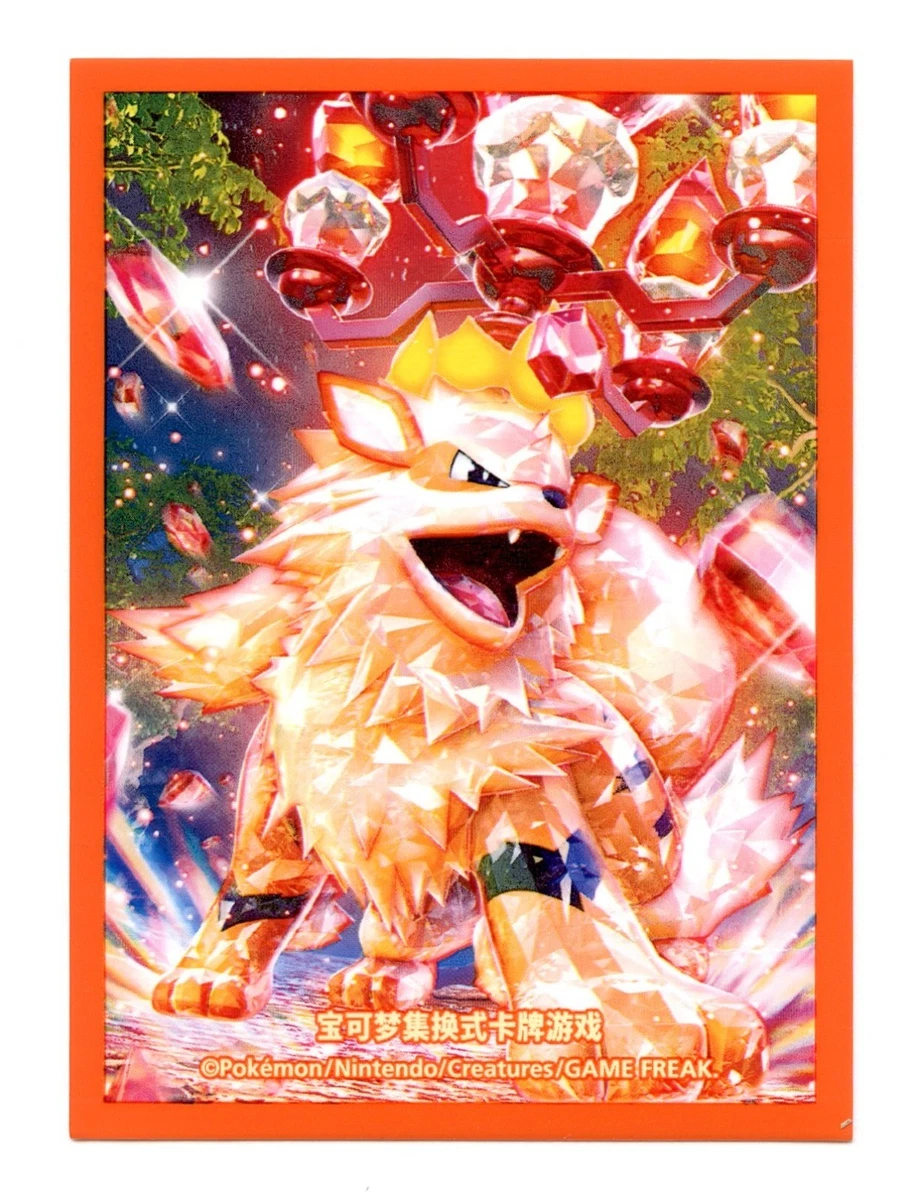 raifort pokemon card Gengar U - Pokemon Card 049/080 Perfect Order main image 0