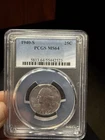 1940-S Washington Quarter