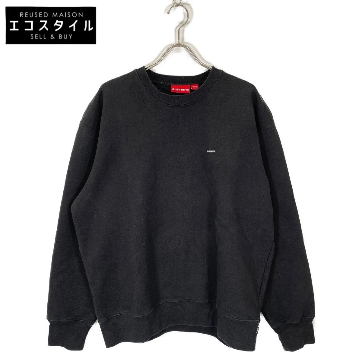 Sweat shirt Supreme Supreme 21SS noir petite boîte logo noir L hauts coton hommes U