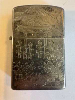 Sterling Silver ZIPPO Lighter -  Japanese Engraved 950 Silver Case - Pat 2032695