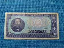 🇷🇴 Romania 100 lei  1966  P-97a  Banknotes 022126-1