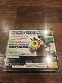Derby Stallion Japanese Game Lot US Seller