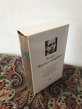 LA PLÉIADE      BORGES          OEUVRES  COMPLÈTES  I (1)          2010