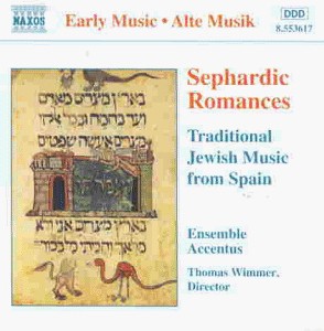 Various - Sephardic Romances (Traditional Jewis Music From Spain) CD #G2014405