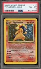 Pokemon Typhlosion Holo Neo Genesis Unlimited 17/111 PSA 8