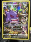 Gengar - Tg06/Tg30 - Swsh11: Lost Origin Trainer Gallery - IR Holo
