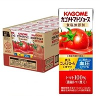 KAGOME Tomato 100 Juice Unsalted Salt-free additive 200 ml x 24 Pack New