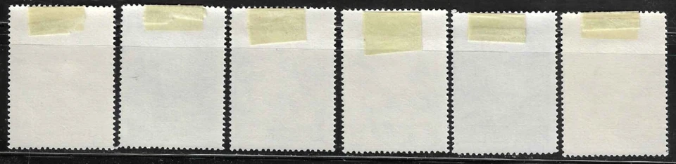 Romania Stamps 1955 SC# 1072-1077 Anniversaries of Famous Writers - Image 2 of 2