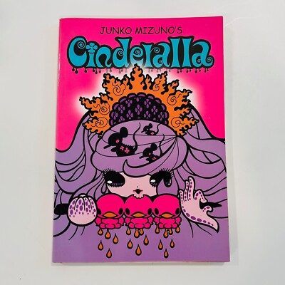 JUNKO MIZUNO Cinderella Graphic Novel English Comics (Pre-Owned