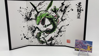 Rayquaza Pokemon Center limited ink Art Card Double door