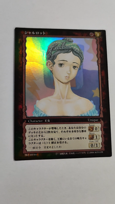 Berserk Charlotte Trading Card Parallel Rare Vintage BK3 60 Berserk Charlotte Trading Card Parallel Rare Vintage BK3 60