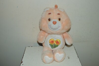 PELUCHE BISOUNOURS GROS COPAIN FLEUR TOURNESOL CARE BEARS VINTAGE - Main Image