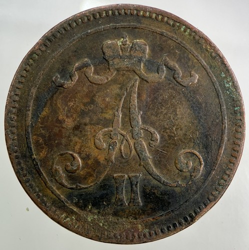 1865 Finland 10 Pennia Coin | Fine Collectable Grade - Picture 2 of 2